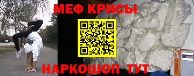 шишки Гай