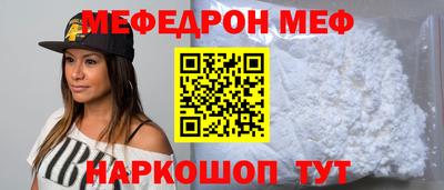 марихуана Гатчина