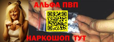 шишки Гай