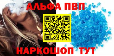 марихуана Гатчина
