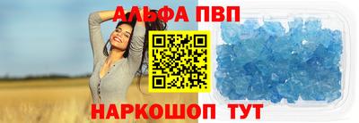 шишки Гай