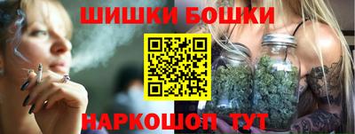марихуана Гатчина