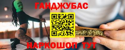 прущий лед Гагарин
