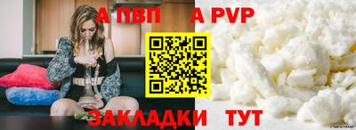 марихуана Гатчина