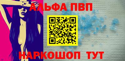 шишки Гай
