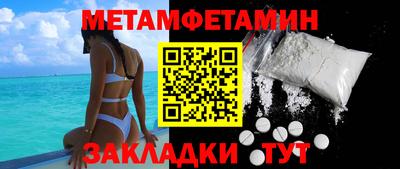 марихуана Гатчина