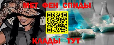 марихуана Гатчина