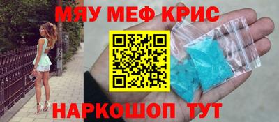 марихуана Гатчина
