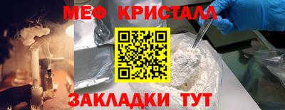 марихуана Гатчина