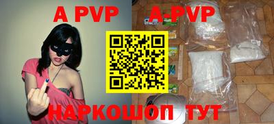 прущий лед Гагарин